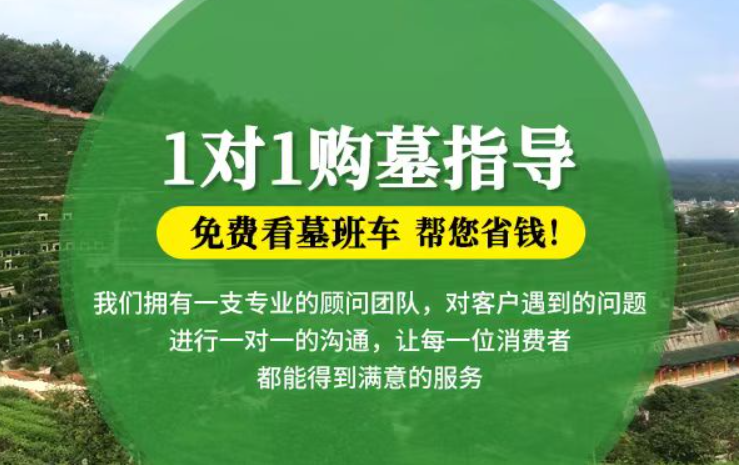 武鸣防城港市防城区哪种材质的骨灰盒更受欢迎呢？